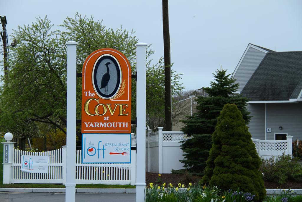 The Cove At Yarmouth Hotel Уест Ярмут Екстериор снимка